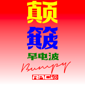 别再苦苦寻找“对的人”：18万个数据点，破解长久爱情的6个反常识配方