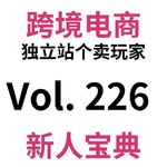 Vol226.我看谁还不会用AI Agents自动化运营社媒！