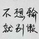 ABC百灵配音