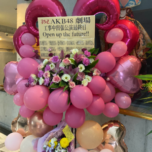 AKB Fantalk 12-1 努力必有回报 运营终于做人了