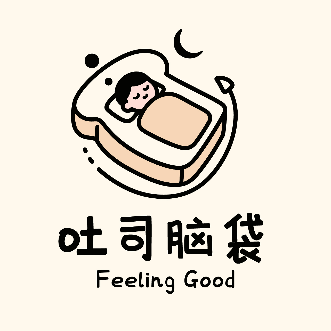 一些“滋养”你的抑郁情绪的日常小习惯 episode artwork