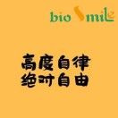 阿棉同学