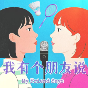 Vol.10 I 三八妇女节特辑 打羽毛球的女生不只在这天是女神~