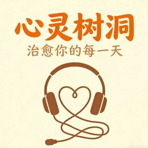 雅同