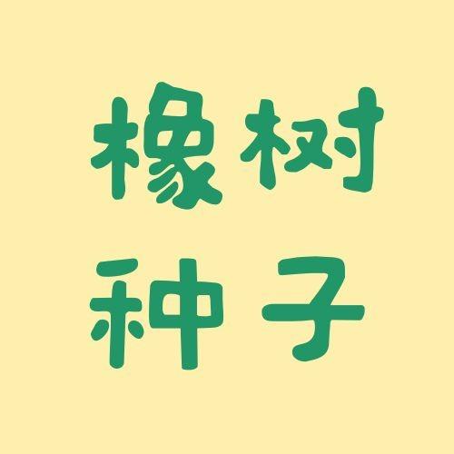 podcast-avatar