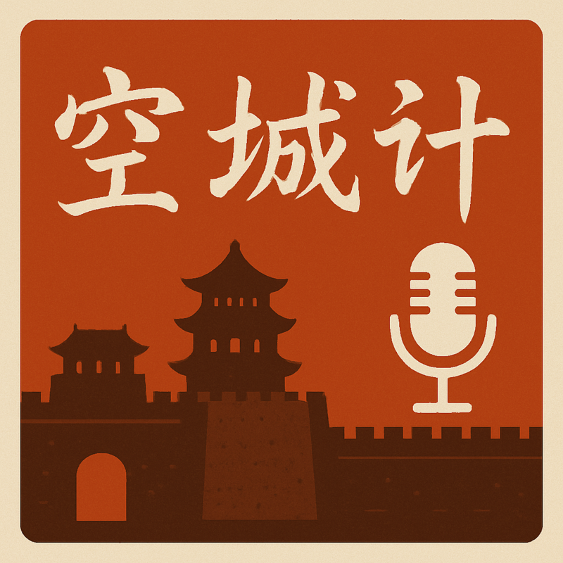 podcast-avatar