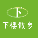 EP00：从试播开始，做些确定的小事儿！