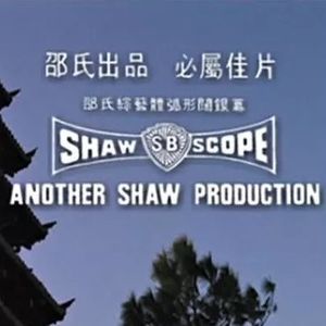 E1: “狄龙姜大卫为何不合”