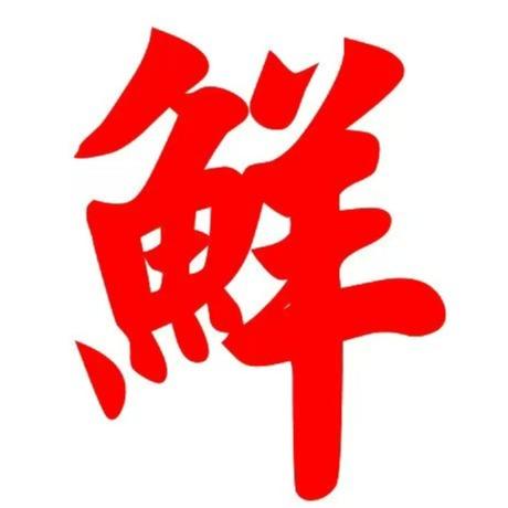 podcast-avatar