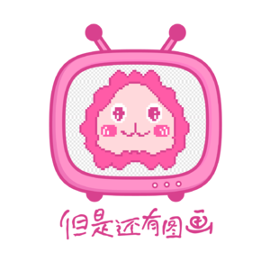 P.2｜《Chiikawa-吉伊卡哇》：创作者和消费者都该懂点的二次元营销知识