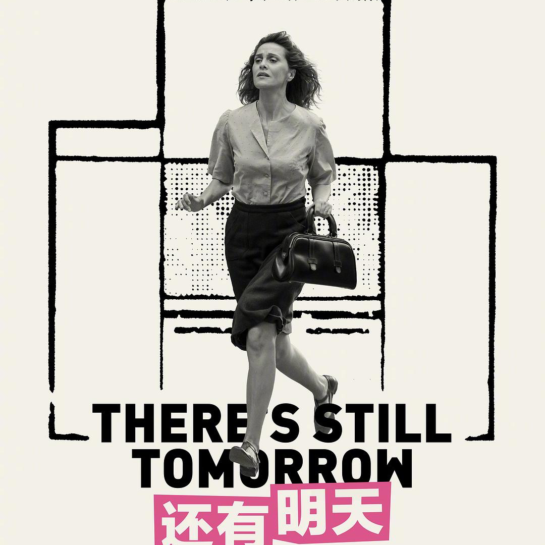 cover of episode 【短打】我们从《还有明天》聊到《初步举证》
