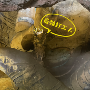 16-darling 你快来救救我