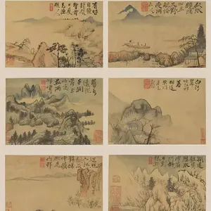 潘向黎《杜甫埋伏在中年等我》