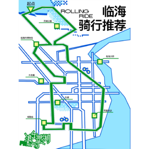 Vol11.浪个灵湖rolling ride临海骑行线路推荐