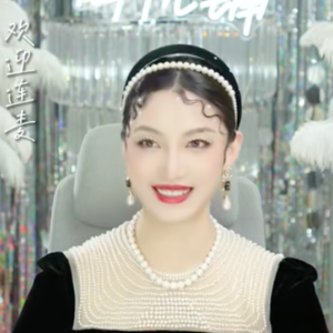 2024年4月5日 曲曲大女人 美人解忧铺 直播回放