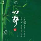 chris包云蔚消失中