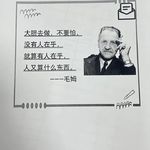 希听