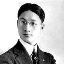 俞则陈