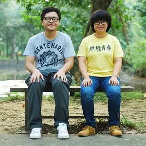 EP130 粤语| 三十是而立还是而惑? --欢迎来到“终身迷茫”俱乐部