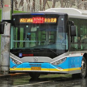 北京483路：南城人的公交记忆