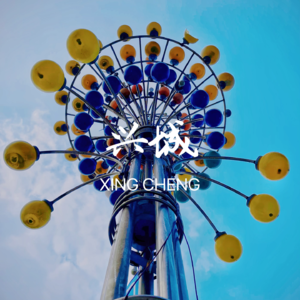 20 拒绝千篇一律 北京周边含金量人文古建旅行兴城篇 周末出游别样可能EP05