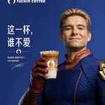 染黄毛的西西弗