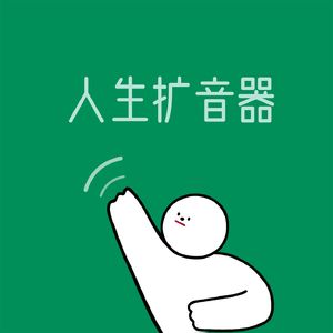 小米玄戒O1自研芯片:十年磨一剑