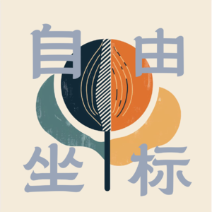 02.猫咪狗狗来澳全攻略:日本?韩国?费用?流程?全讲了!