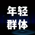 解锁年轻群体活动策划 —让活动有人气、有转化