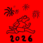 新年快乐！年度总结来啦~