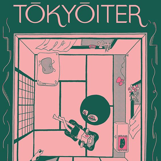 VOL.26「三分音福」歌曲里的日本记忆 VOL.26「三分音福」歌曲里的日本记忆