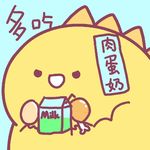 姜燕南