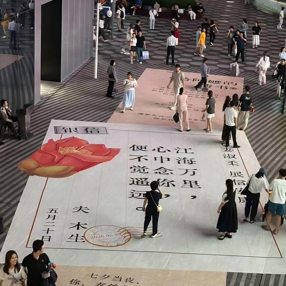 EP14:给阿嬷的情书看哭全网：在快节奏时代，拆开这封写给岁月的情书 episode artwork