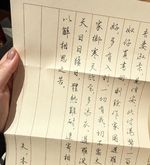 71 给阿嬷的情书：休言女子非英物，侠骨何分雄与雌