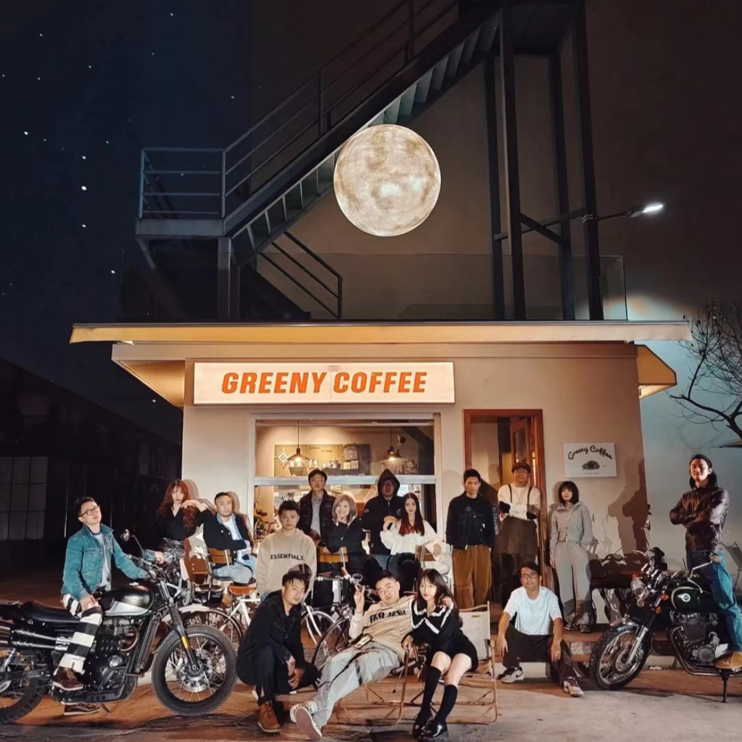 cover of episode 「我的30岁｜自由」“我喜欢一切美的东西”——跟Greeny咖啡主理人聊聊热爱