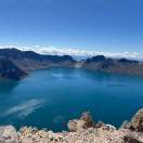 叶苏卫康城律所