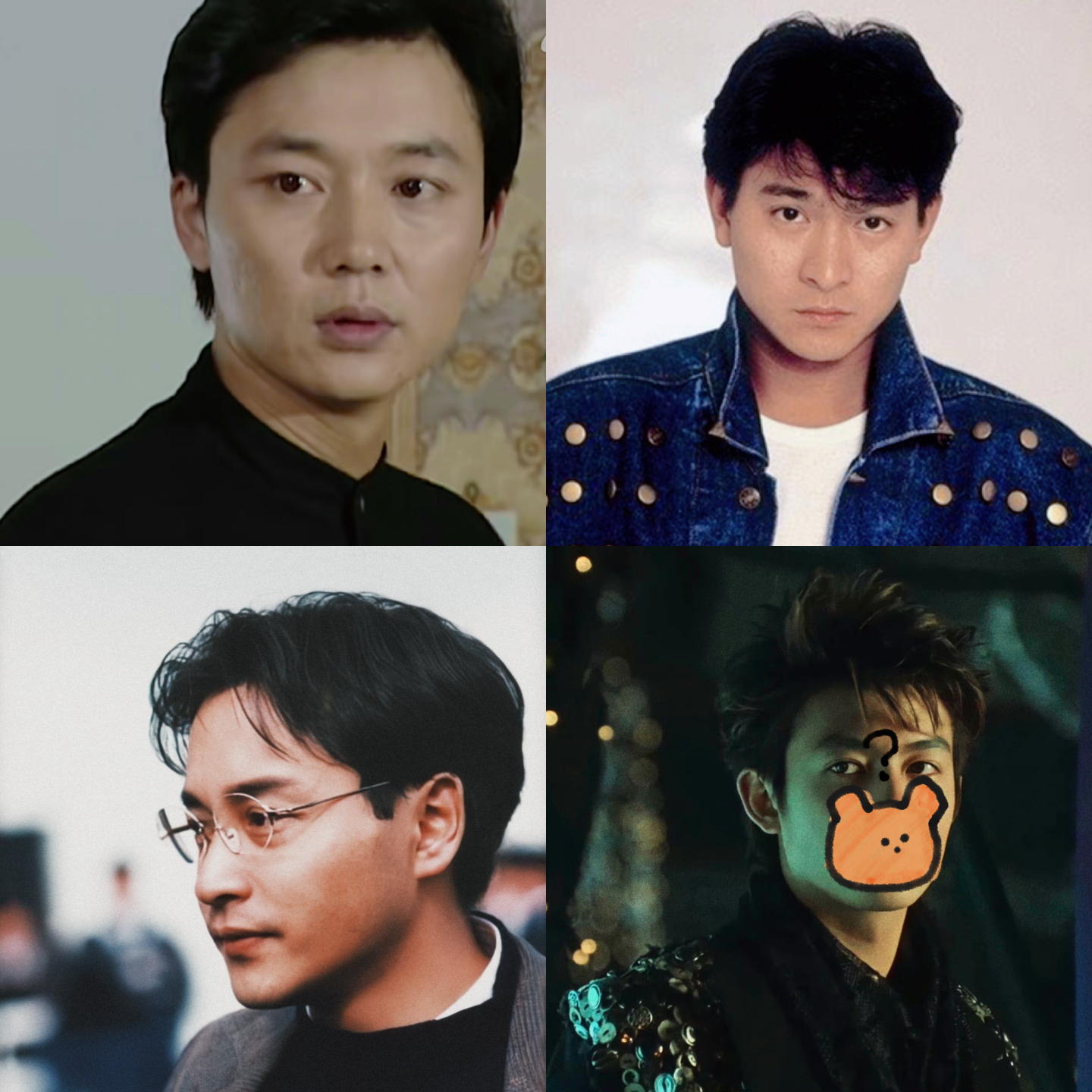 【乐子人】说到娱乐圈帅哥你会想到谁？之老男人也有人爱（三） episode artwork