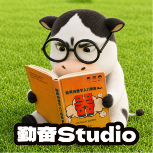 新闻史｜中国古代新闻史