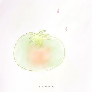 Vol.38 表达的勇气，是勇敢迈出第一步