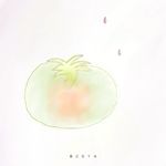 Vol.38 表达的勇气，是勇敢迈出第一步