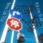 蓝莓派_哈里坤扫地版