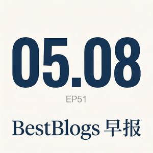 EP51 · OpenAI 语音模型、Claude Code 工程实践 · 05.08 早报