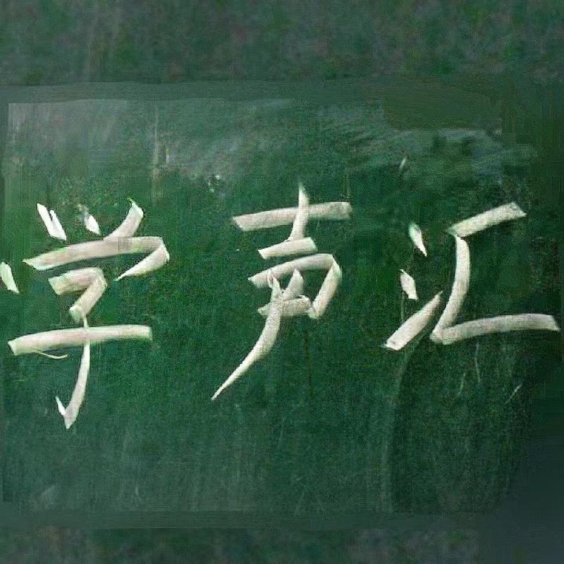 podcast-avatar