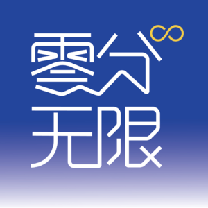 Vol.4 我是女生喜欢男生怎么办？00后谈性别多样性！