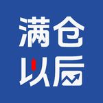 Vol.102 AI替我干的那些脏活累活