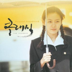 那些经典的韩语歌曲——《Harry的午夜电台》第9期
