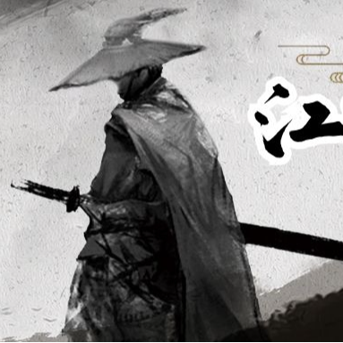 083 意难平？CP大乱配？十级问答？|再话你心中的金庸宇宙top1