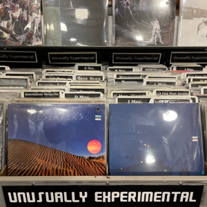 声久村 壹号 露台: 相对影像,声音的好坏标准似乎抽象很多