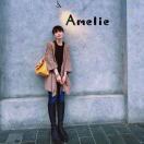 amelie蘭