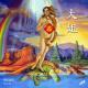 大姐 - 优斯迪吧 Vol.136